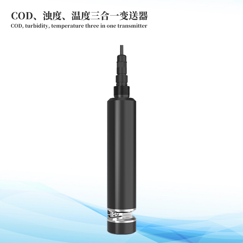  水質(zhì)COD、濁度、溫度三合一變送器