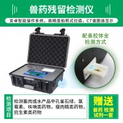【轉載】北京疾控提醒：選購蔬果肉類等生鮮食品時，戴一次性手套