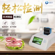非洲豬瘟肆虐全國，但我們也不能忘記普通豬瘟的危害