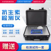 抗生素可不只是殺菌！