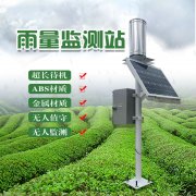 JD-YLJC雨量監(jiān)測儀、雨量監(jiān)測設備的介紹