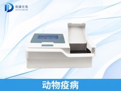 “寵物盲盒”有疫病風險！