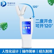 水質(zhì)微生物檢測儀器，檢測純凈水的ATP熒光檢測儀！