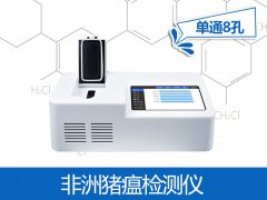 “世界食品安全日”來臨，這份指南請(qǐng)收好
