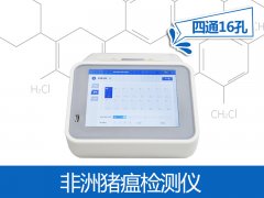 食品安全無小事，這份食品安全知識點請get！