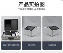 微流控芯片農(nóng)藥殘留速測系統(tǒng)，3步完成檢測
