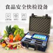 木耳泡發(fā)時(shí)間太久有毒！注意！
