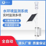 養(yǎng)魚需要什么水文條件，如何監(jiān)測(cè)？