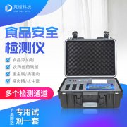 小龍蝦真的細(xì)菌超標(biāo)嗎？
